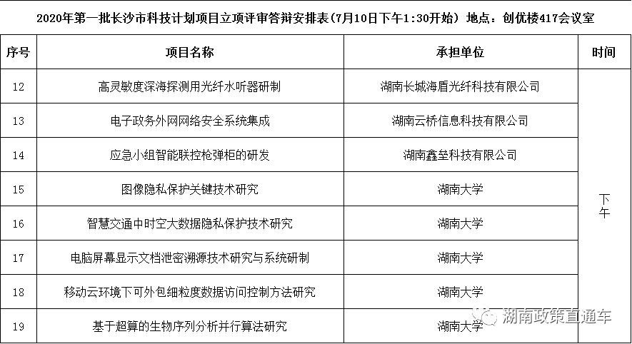 829eb969fc30a1650d2d17eca842cd61.png